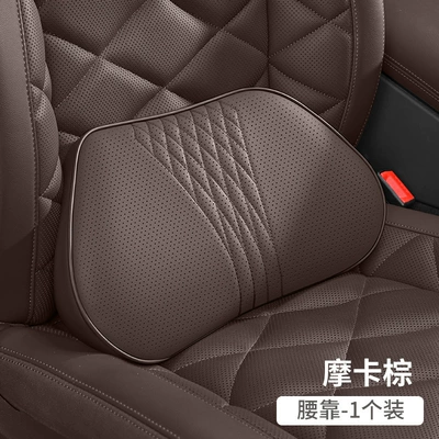 Waist support, Car Seat Pillow, Car Leather