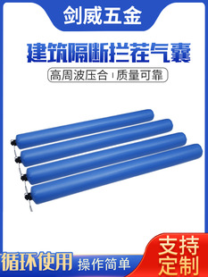 ���B�󝲎��������Ҕr�ػ������Ƿ��������c�����r����x�ߵ͘�̖