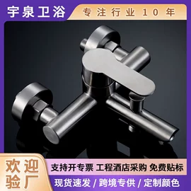 厨用龙头;面盆龙头;花洒套装