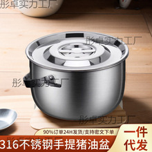 ʳƷ��316���P��i������üӺ��w�ӎ��V�W�bȝ�͹޴�̖�i�͹�