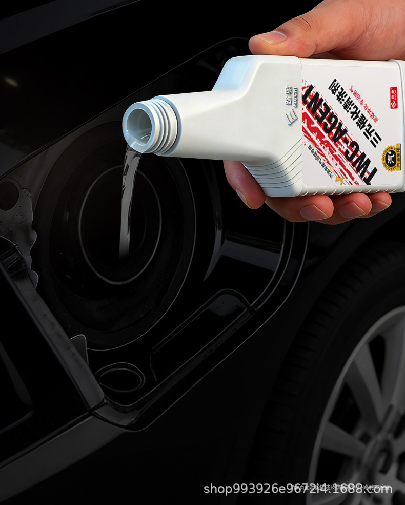 E Roadchi Three-Way Catalytic Converter Cleaner, No Need to Disassemble the Engine, Removes Carbon Deposits Inside the Fuel Injector and Cleans the Oxygen Sensor