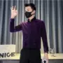 长袖男士时尚休闲韩国绒