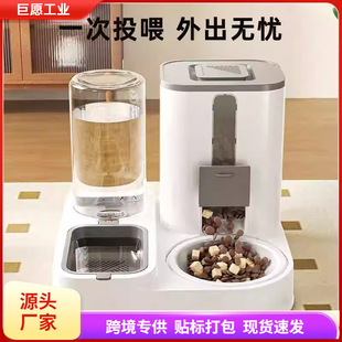 ����؈������ˮһ�w�ˮ�C�ԄӲ����ȫ�Ԅ�ιʳ��؈�Z������Ʒ