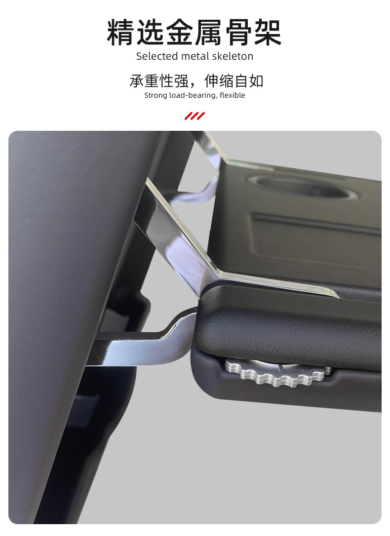 Suitable for Honda Odyssey ailisen business car modified car rear seat folding car small table Board