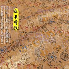 ��FS268�y�����y������ʽ�Ứ�\�����Ϸ����\���b�������R������