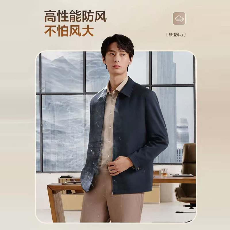 Men's Business Lapel Jacket, Spring and Autumn Windproof and Anti-Pilling Executive Coat, Slightly Elastic to Cover the Belly, Middle-Aged Dad's Outfit Men's Business Lapel Jacket, Spring and Autumn Windproof and Anti-Pilling Executive Coat, Slightly Elastic to Cover the Belly, Middle-Aged Dad's Outfit