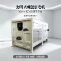 自动密闭式大型螺旋刨毛机