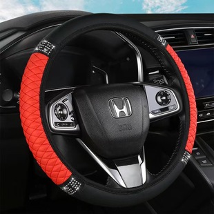 Car Handlebar Cover for All Seasons, Embroidered Colorfulful Diamond-encrusted Elastic Elastic Inner Ring Steering Wheel Cover, Cross-border Aliexpress