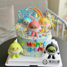 网红蛋仔蛋糕装饰软胶小熊生日快乐字母插件炫彩雨丝甜品装扮配件
