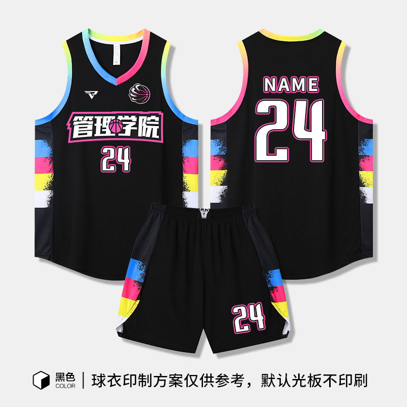 篮球服套装男定制学生比赛团队服订制企事业单位速干美式球衣订购|undefined