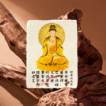 �°������^����Ԫ�����ӵ�ϵ���֙C�N������С��Ƭ�Y�︣���N�o��