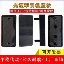 ���|�����C���|�C����Ď���ĥ���z�KƤ���Ԅӷž��C��|ݔ�͙C�z