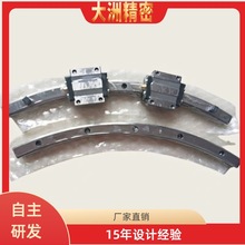 直线非标导轨弧形机床双V型矩形滚轮三角燕尾槽T型导轨厂家直销