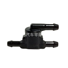 8532128020��·�ˮ����ͨ�y �����y85321-28020 85321-0A010