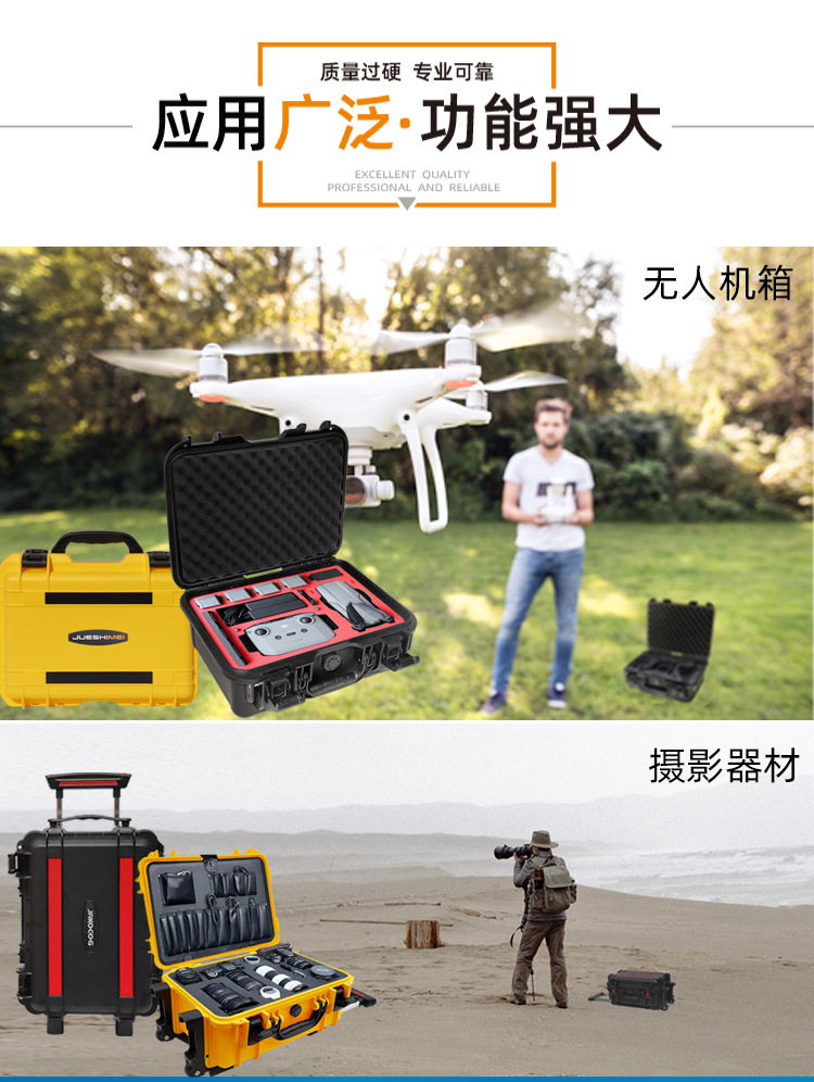 1688定制款?情?-?整型-定稿切?_13