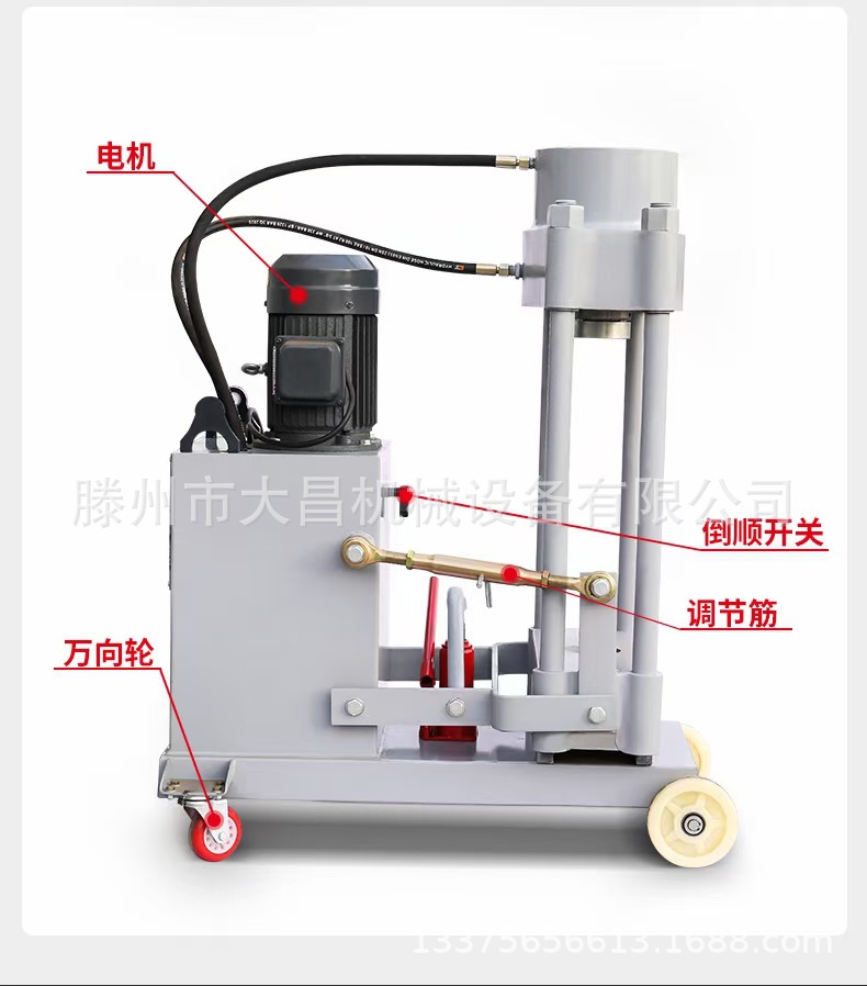 电动转向节立柱拆装机羊角拆装机副轴拆装机汽修设备