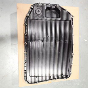 Saic Maxus G10 Transmission Oil Pan Gearbox Oil Pan Maxus G10 Gearbox Filter Oil Pan Screws