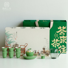 手绘功夫茶具套组家用陶瓷盖碗茶杯整套礼盒装文人茶器商务礼品