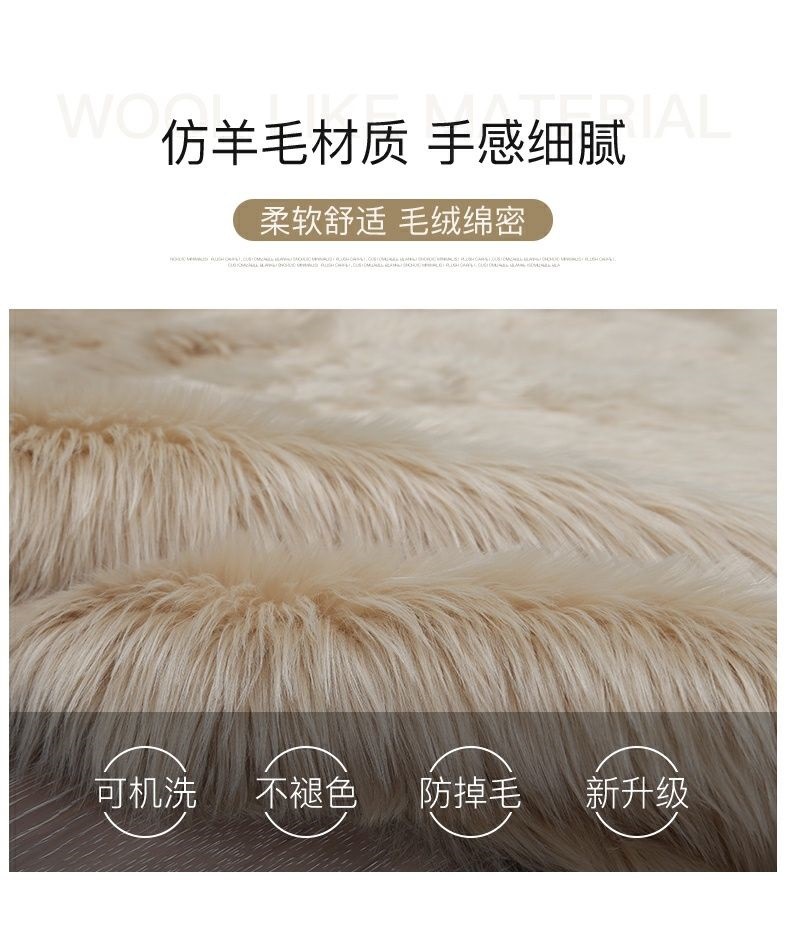 Billiard Hall High-End Irregular Rectangular Red Carpet for Weddings, No-Wash, Visual Relaxation Green Space Carpet