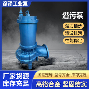 QW�͝��۱Ç���304���P䓝�ˮ���۱�316L��ˮ�Î��и��x�ı�