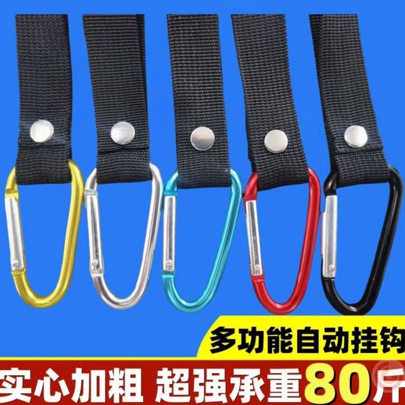 电动车挂钩前置通用万能自行车摩托车电车挂物钩头盔外卖挂扣承重|undefined