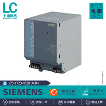 6EP1336-3BA10������SITOP/PSU8200��Դģ��6EP13363BA10����ֱ��