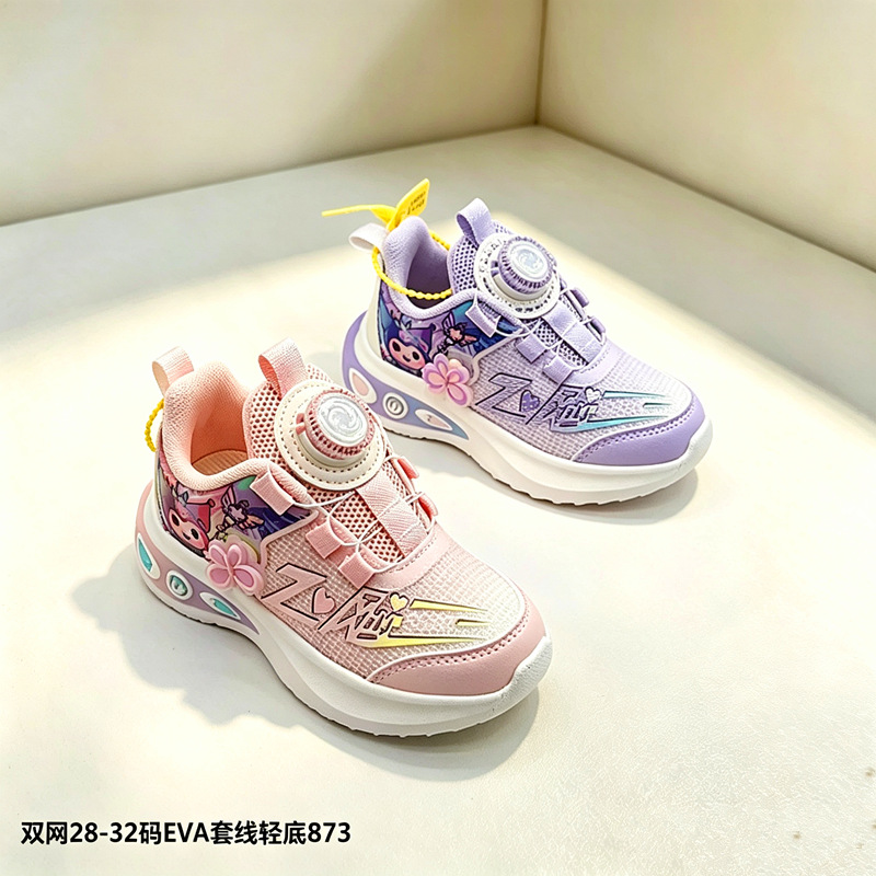 Cooby Hornet Coolomi nuevo zapatos para niños de 3 - 6 años de edad, zapatos de dibujos animados para niños
