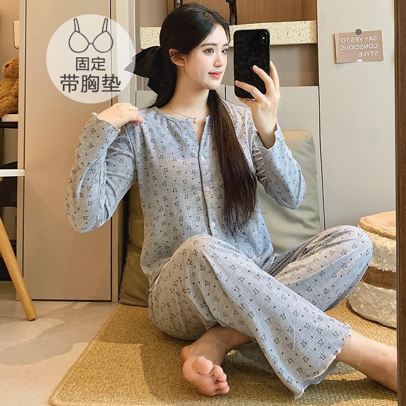 带胸垫睡衣女春秋季新款韩系可爱小熊卡通棉质开衫长袖套装家居服|undefined
