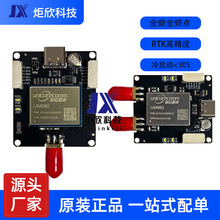 ��о��ͨ UM980 UM982 ���� ���l RTK �p�쾀���� 4G ���׼� �忨