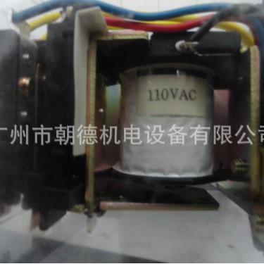 MM4P  100/110VAC   继电器