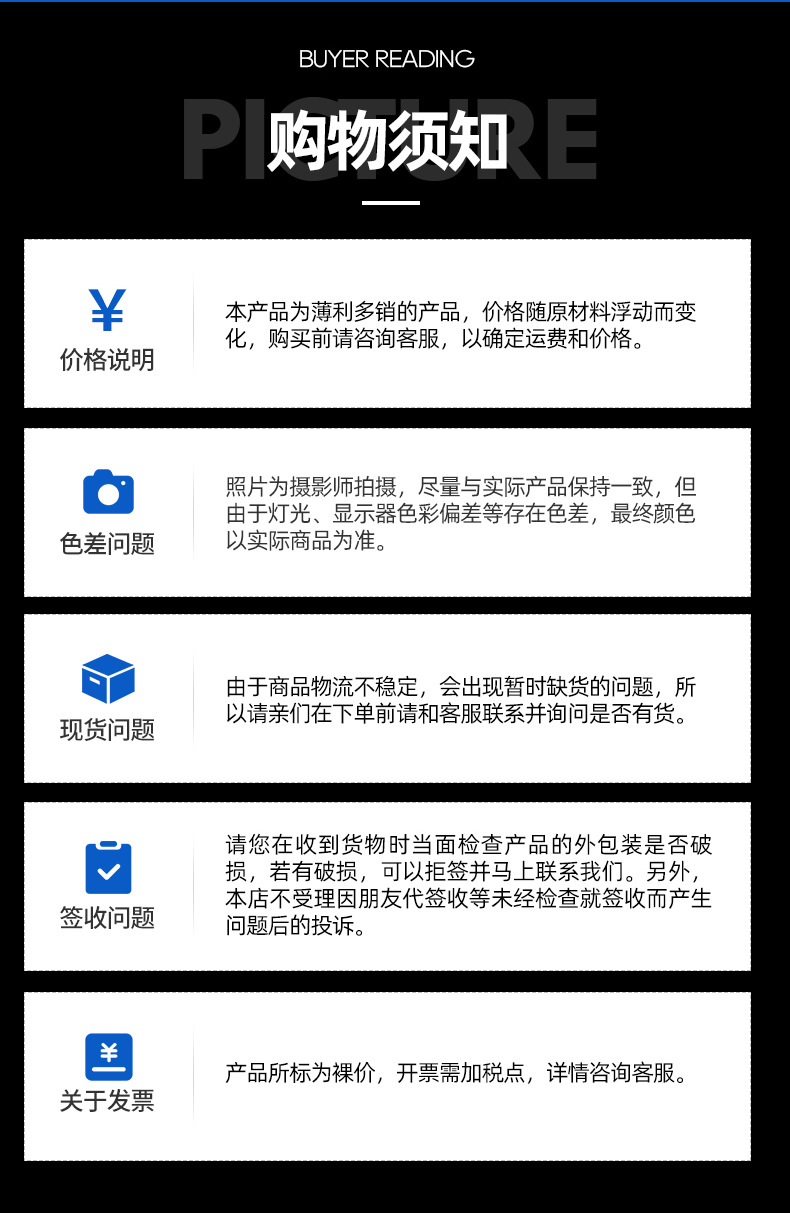 聚合物砂浆_10.jpg