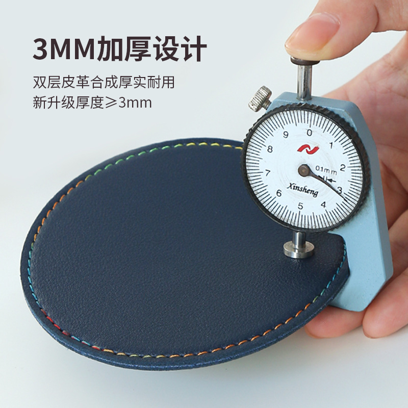 コースター ティーマット 断熱カップ 北欧 PUレザー テーブルマット ホテル 防汚 ラウンド コーヒーマット 家庭用 火傷防止レザー|undefined