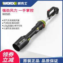 ����ʿWD585�����늴��L�C���ʟoˢ���I�����L�C��ѩ�C���m��