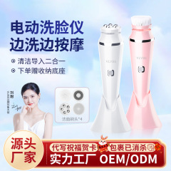 ブランド美眼器眼部マッサージ器導入器彩光温熱振動眼紋多機能家庭用プレゼント推奨