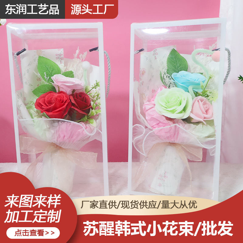 soap contains rose