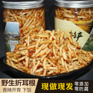 ��1�Ұ���۶�������˼�ʳ���������a�~�Ȳ����r��ѿ�F����