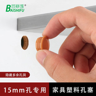 PP���Ͽ���15mm�Ҿ��q��ݽz�wñ�b��w����w���^�A���ڳ��w��