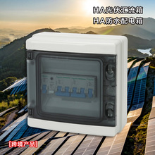 RHAˮb̫ܰl늿ƺHT_IP65