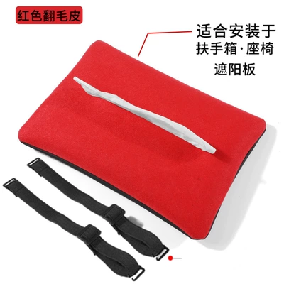 Tissue Bag Car Tissue Holder – Car tissue box/set - upgraded-model-red
