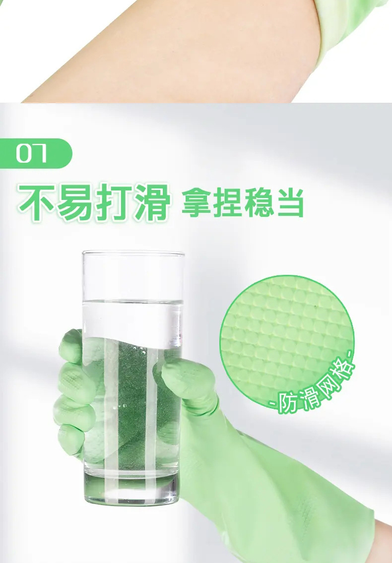 681-381632-20220414013533gpt26