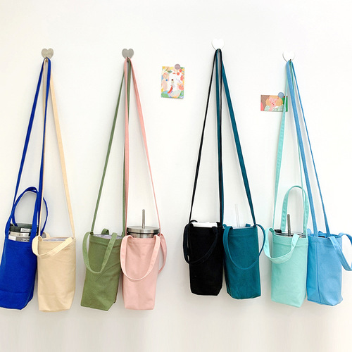 Cup cover bag can be worn across the body, simple solid color water bottle bag, portable water cup, portable protective cover canvas bag