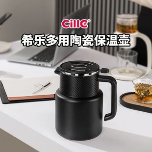 Xile Thermos Household Ceramic Liner Large Capacity Hot Pot Teapot Portable Thermos Bottle New Product Stew Teapot
