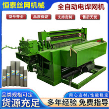 �S��ֱ�N늺��W�C 20Ŀ�p��늺��W�C�� ���ڄe�˶���С�׾W��C