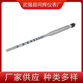 比重计;温湿度计;密度计