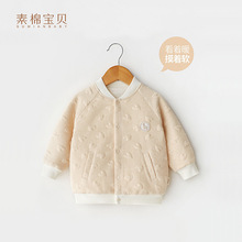 ���۝�ͯ�ġ��냺����23�괺�������Ứ�����՚�����������·�