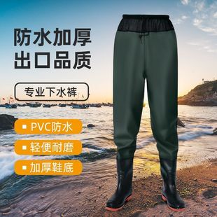 Water Pants Half-length Waterproof Coat Rain Pants with Rain Shoes for Catching Fish Full-body Unisex Ultra-light Water Pants Water-proof Pants for Water
