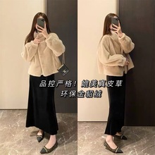 过冬金貂绒环保皮草立领毛毛绒外套上衣加厚短大衣女冬季P1023N