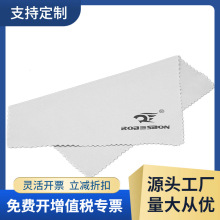 �S�����l���R������R�R��145X145mm �������ͽ�������/���R��