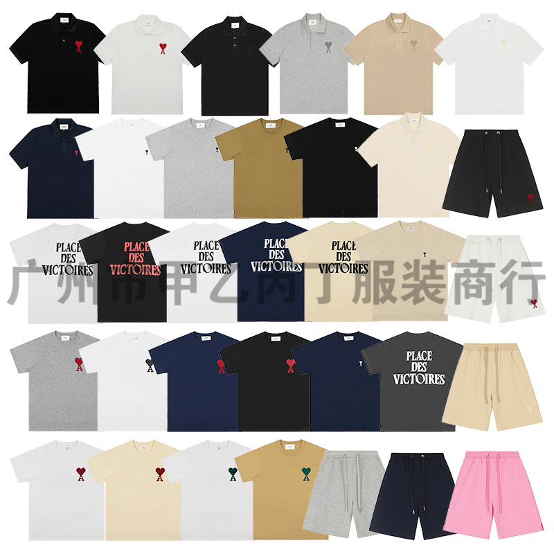 Spring and Summer Small Heart Embroidery Ami Round Neck Short-Sleeved Shirt for Men and Women Loose Casual Half-Sleeved Korean Style Top