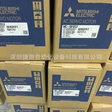 HC202S-A33/FX5UJ-24MT/DS三菱电机全新质保一年伺服电机